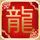 生活大爆炸第六季